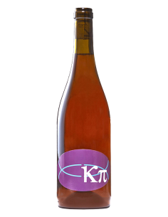 Kapi Rosé 2019 - 75cl