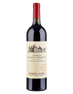 Changyu Moser XV Moser...