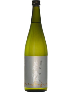 Harukasumi White Label JDG...
